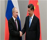 بكين: الشراكة الروسية - الصينية «ثابتة كالصخرة»