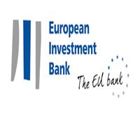 الاستثمار الأوروبى يقدم قرضًا بـ40 مليون يورو لإسبانيا