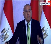 وزير الإسكان: معظم المدن المصرية أصيبت بالشيخوخة