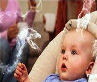 الصحة تحذر من تعرض الأطفال لدخان التبغ.. 5 أمراض قاتلة تهدد حياتهم