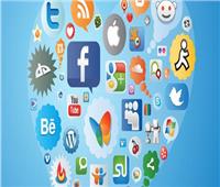  مركز المعلومات يستعرض أبرز أرقام ومؤشرات شبكات التواصل الاجتماعي 