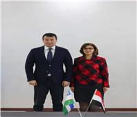 سفيرة مصر باوزبكستان تلتقى وزير الزراعة الاوزبكى لبحث سبل التعاون بين البلدين 