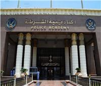 أكاديمية الشرطة تنظم معايشة لطلاب برلمان «الطلائع والشباب»| صور