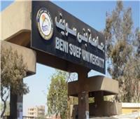 جامعة بني سويف تؤجل الامتحانات لمدة ساعة بسبب سوء الأحوال الجوية