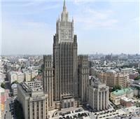 الخارجية الروسية: موسكو مستعدة للعمل مع واشنطن في أوكرانيا 