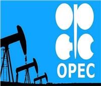 غداً.. «أوبك بلس» تتجه لزيادة إنتاج النفط 400 ألف برميل