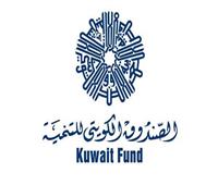 الصندوق الكويتي للتنمية يستعرض جهوده التنموية بجمهورية الهند
