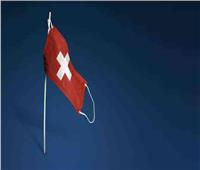 فى عطلة نهاية الأسبوع .. أوميكرون يضرب سويسرا والحالات الجديدة قد تتجاوز 55 ألف إصابة