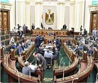 البرلمان يوافق على تفويض هيئة المكتب بتحديد موعد لمناقشة 9 طلبات مقدمة للحكومة 
