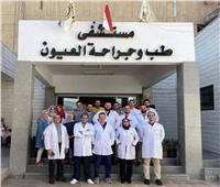 إجراء 2800 عملية لمرضى العيون بمستشفى رمد المنصورة