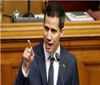 المعارضة الفنزويلية تثبت جوايدو رئيسا موقتا للبلاد لمدة عام