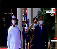 بث مباشر| مراسم استقبال رسمية لرئيس المجلس العسكري الانتقالي لجمهورية تشاد