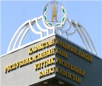 بعد قطع الإنترنت .. تهافت المواطنين على سحب الأموال من البنوك بكازاخستان