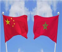 المغرب والصين يوقعان خطة مشتركة لتنفيذ مبادرة الحزام والطريق