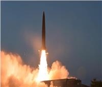 كوريا الشمالية تطلق «مقذوفا مجهولا» باتجاه البحر