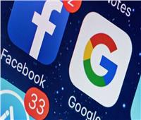 فرنسا تفرض غرامة 210 مليون يورو على جوجل وفيسبوك 