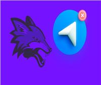 «الثعلب الإرجواني».. برمجية خبيثة تستهدف مستخدمي تليجرام