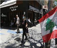 لبنان يسجل أكثر من 7 آلاف إصابة بكورونا