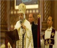 البابا تواضروس: نصلى إلى الله أن يحفظ الرئيس السيسي وبلادنا العزيزة مصر