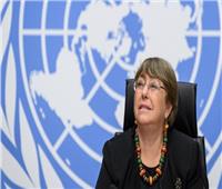 مفوضة الأمم المتحدة لحقوق الإنسان تدعوا كازاخستان إلى التوجه للحل السلمي