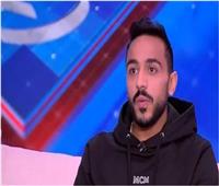 محمود كهربا: علاقتي بـ محمد صلاح جيدة ولم يتدخل في تشكيل المنتخب | فيديو 