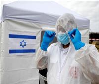إسرائيل تسجل أعلى حصيلة إصابات يومية بفيروس كورونا منذ تفشي الوباء