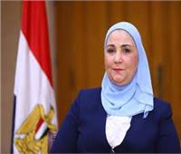 وزيرة التضامن تكشف ما قالته زوجة محمد الأمين بعد القبض عليه