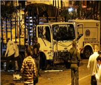 إصابة 13 شرطيا في تفجير إرهابي بكولومبيا