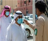 السعودية تسجل 3460 إصابة جديدة بفيروس «كورونا»