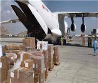 إندونيسيا ترسل مساعدات إنسانية إلى الشعب الأفغاني