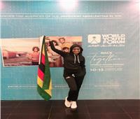 ملكة جمال زيمبابوي: «متحمسة جدا لمشاركتي في منتدى شباب العالم» 