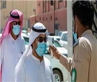 السعودية تسجل 4778 حالة إصابة جديدة بفيروس كورونا