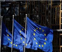 الاتحاد الأوروبي يعلن تمديد العقوبات الاقتصادية على روسيا