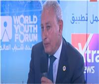 السفير ناصر كامل: وضع البيئة على رأس أولويات الدولة المصرية| فيديو