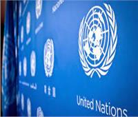 الأمم المتحدة تتوقع انتعاشة اقتصادية بالمنطقة العربية خلال عامين