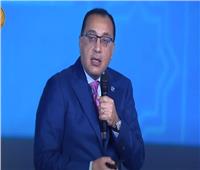 مصطفى مدبولي: القيادة السياسية المصرية اهتمت من اللحظة الأولى بتمكين الشباب