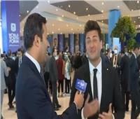 الإيطالي توماس جرازيوسو: شعرت بالطاقة وسط حضور منتدى شباب العالم| فيديو
