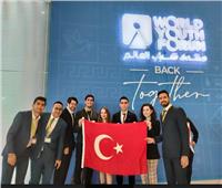 تونسية بمنتدى شباب العالم: المنتدى يساعد في تبادل الخبرات والآراء