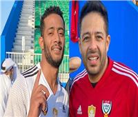 شاهد| محمد حماقي ومحمد رمضان يتنافسان في مباراة كرة قدم