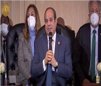 الرئيس السيسي: مصر حريصة على حقوق الإنسان من منظور فكري |فيديو