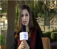 مشيدة بمنتدى الشباب.. ممثلة فلسطين: طالبت بحصول اللاجئين على لقاح كورونا|فيديو
