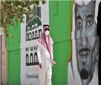 السعودية تسجل أعلى حصيلة إصابات يومية بكورونا