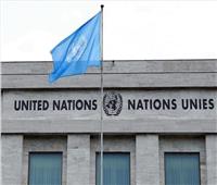 بعثة الأمم المتحدة بالصومال تدين هجومًا انتحاريًا بالعاصمة
