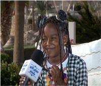 الطفلة جنى: «الرئيس قالي ابتسامتك حلوة ونفسي ييجي أسوان تاني»| فيديو