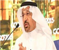 وزير الاستثمار السعودي: المملكة عملت على زيادة القدرة التنافسية بقطاع التعدين 