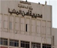 القبض على 3 أشخاص في قضية مقتل شاب وإلقاء جثته خلف مجمع مدارس المنيا