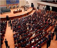 العراق.. المحكمة الاتحادية تقضي بوقف عمل البرلمان مؤقتا