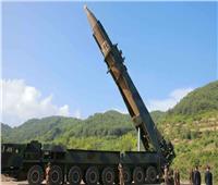 رغم إدانة العالم.. كوريا الشمالية تنفذ إطلاق صاروخي جديد