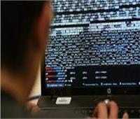 هجمات الكترونية على مواقع تابعة لحكومة أوكرانيا 