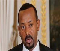 الحكومة الإثيوبية تقترح عزل إقليم تيجراي